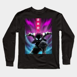 Fearless Demon Akaza Long Sleeve T-Shirt